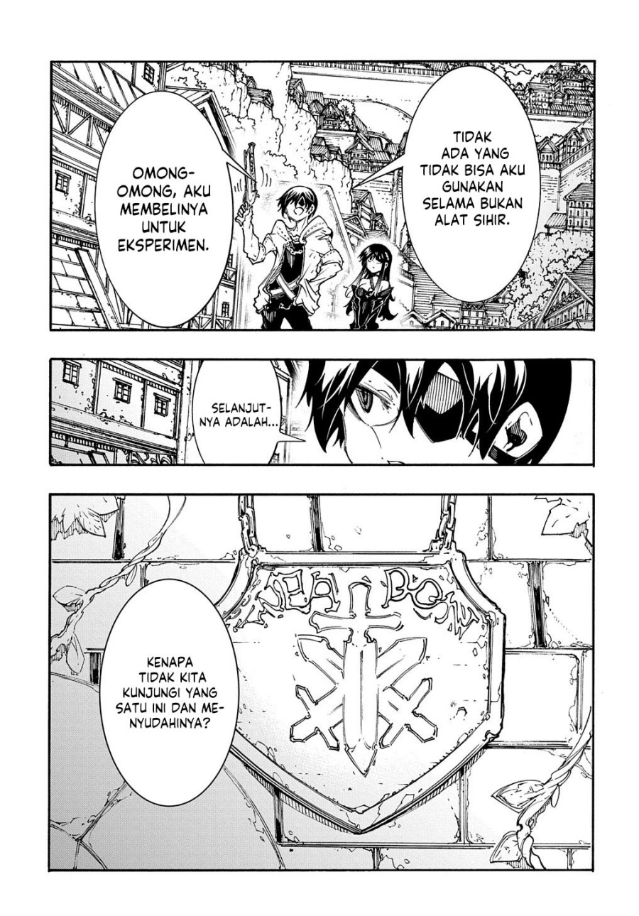 Meccha Shoukan Sareta Ken