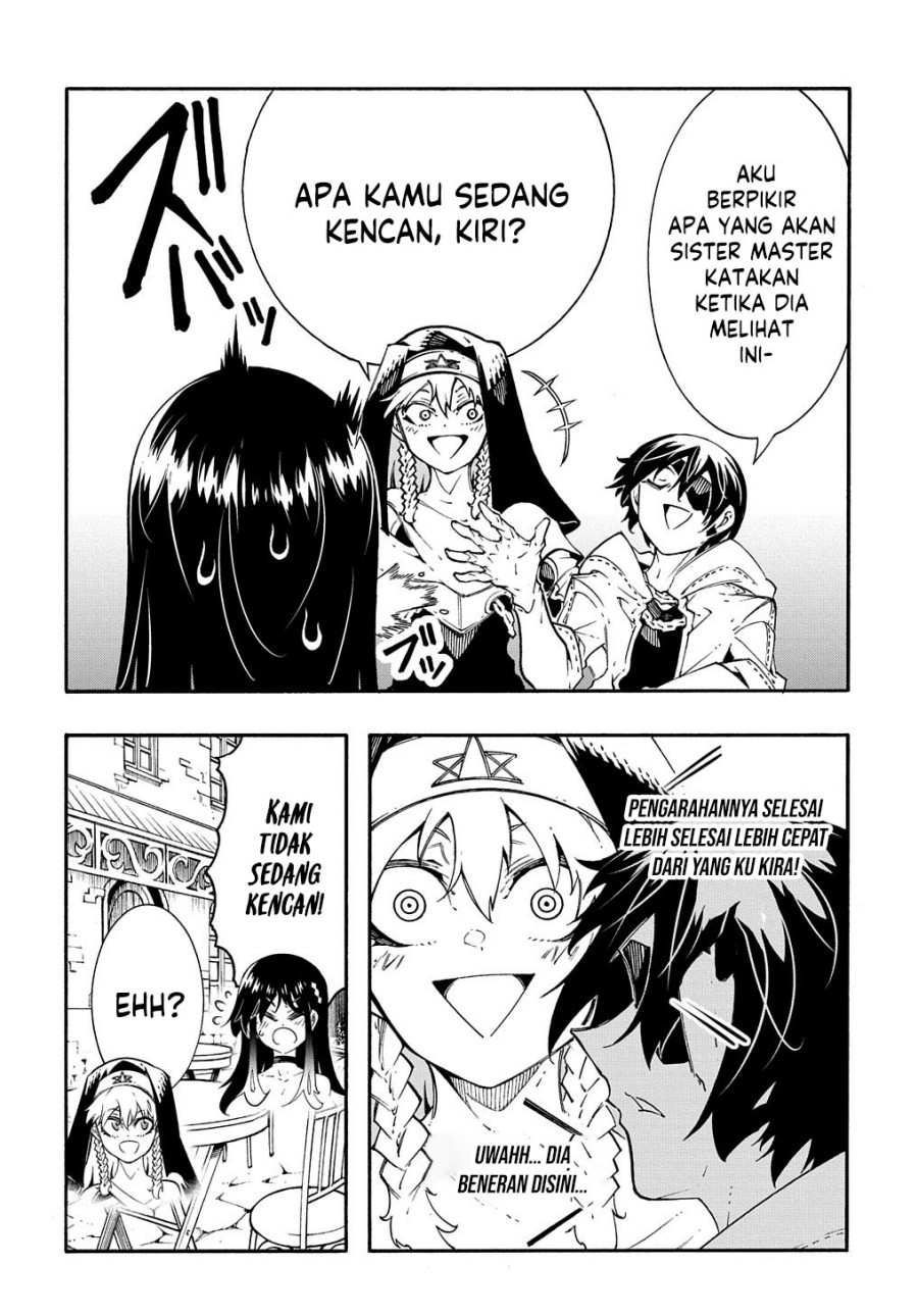 Meccha Shoukan Sareta Ken