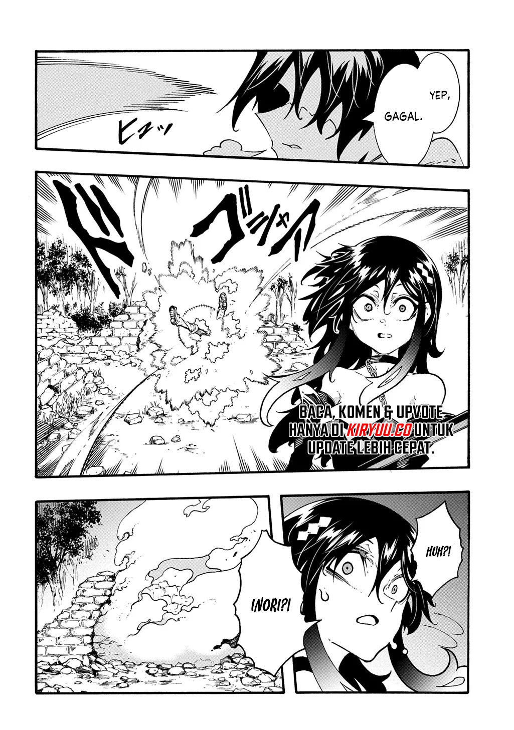 Meccha Shoukan Sareta Ken