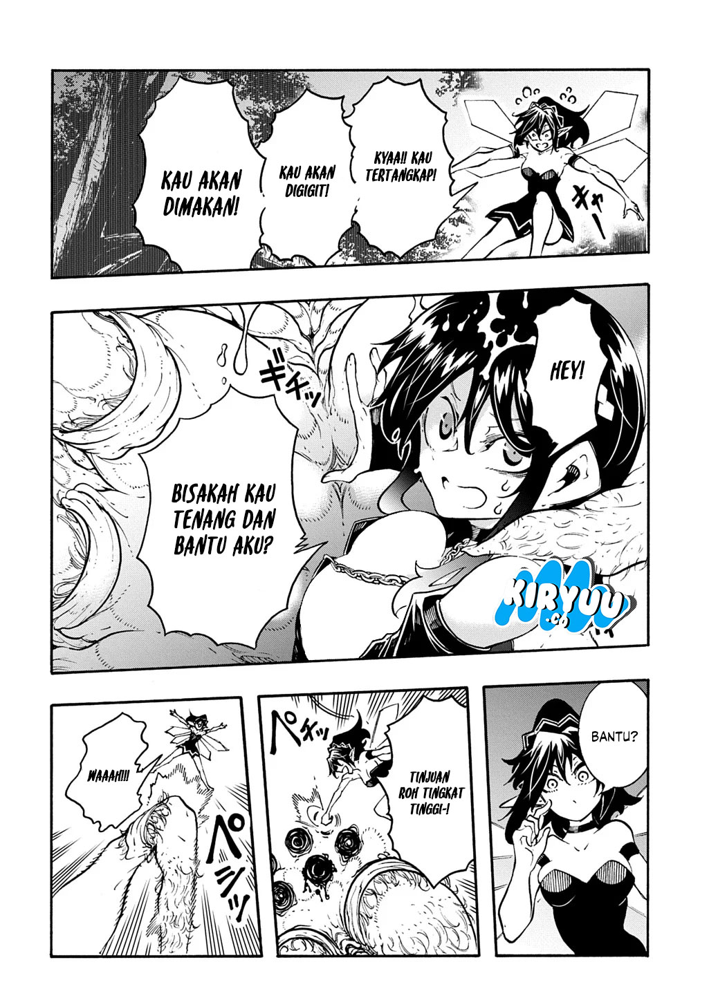 Meccha Shoukan Sareta Ken