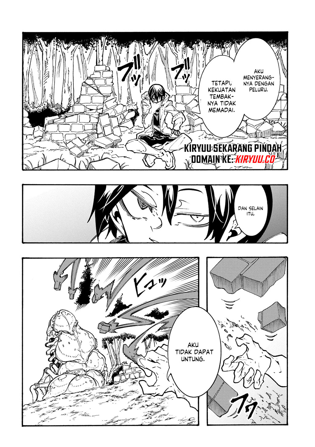 Meccha Shoukan Sareta Ken