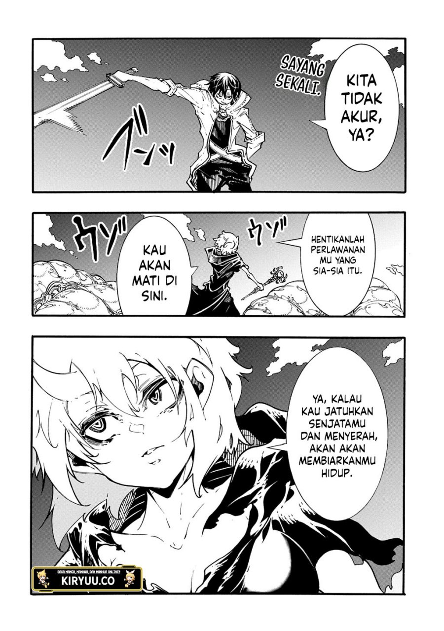 Meccha Shoukan Sareta Ken