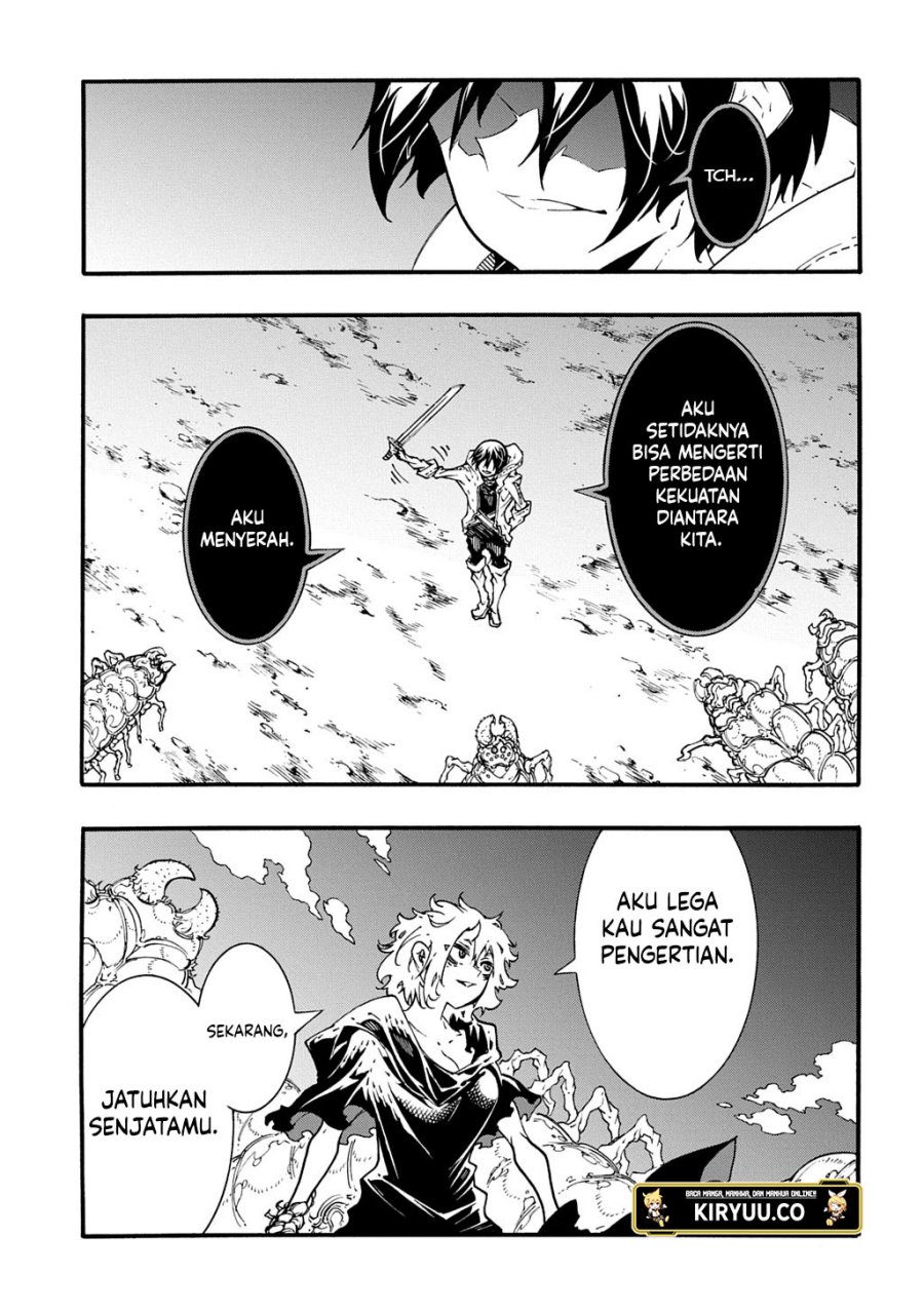 Meccha Shoukan Sareta Ken