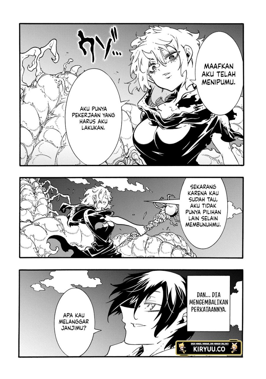 Meccha Shoukan Sareta Ken
