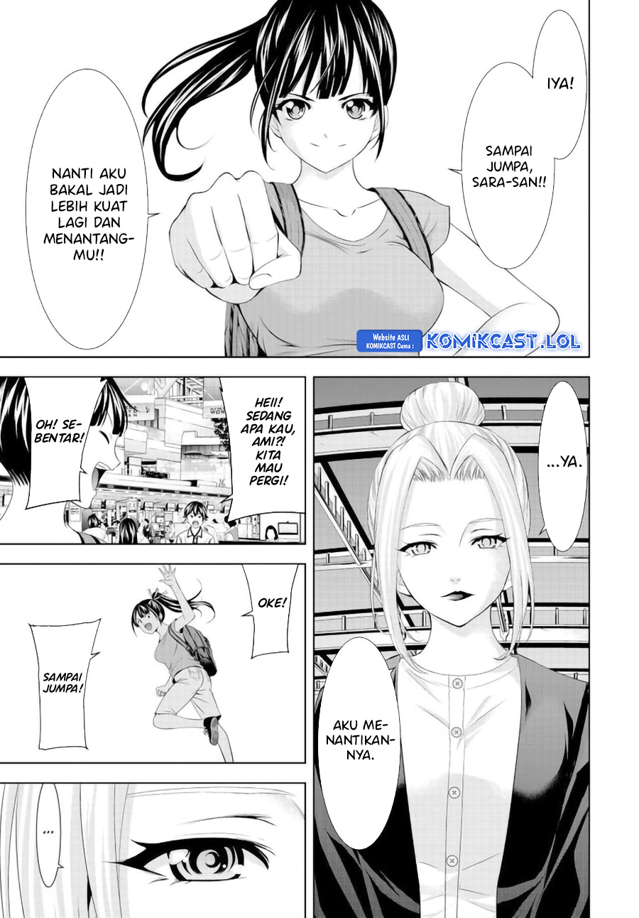 Megami no Kafeterasu (Goddess Café Terrace) Chapter 146