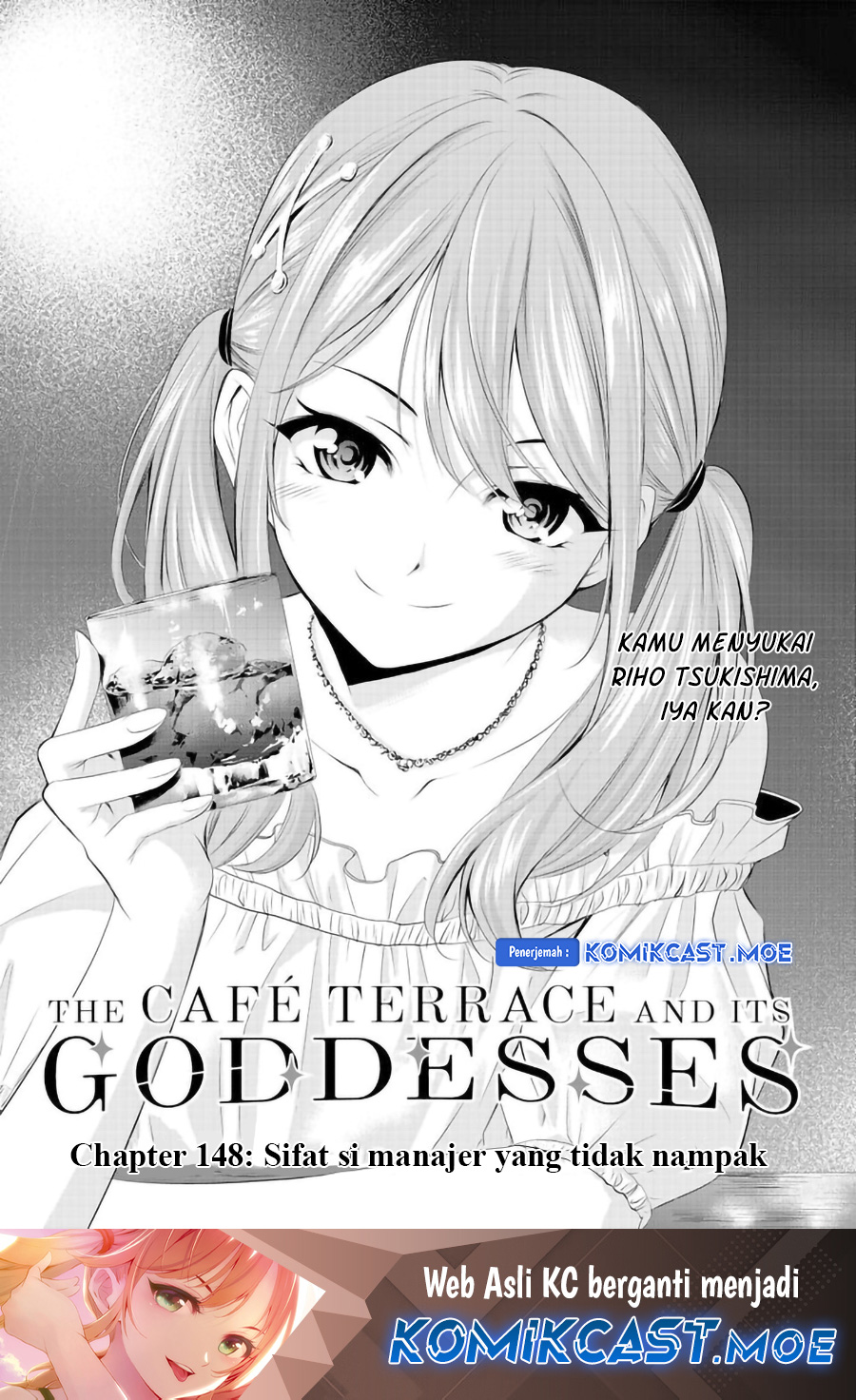 Megami no Kafeterasu (Goddess Café Terrace) Chapter 148