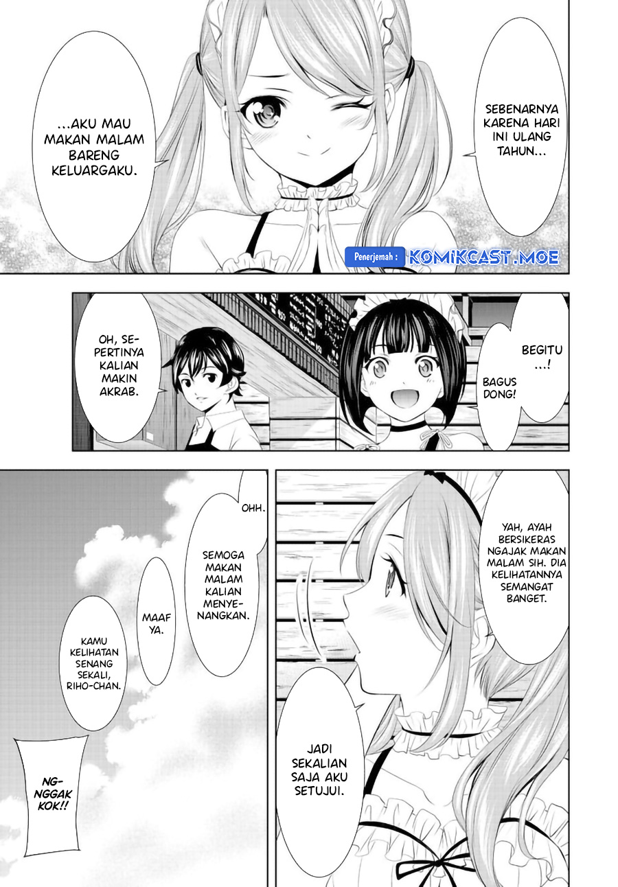 Megami no Kafeterasu (Goddess Café Terrace) Chapter 148