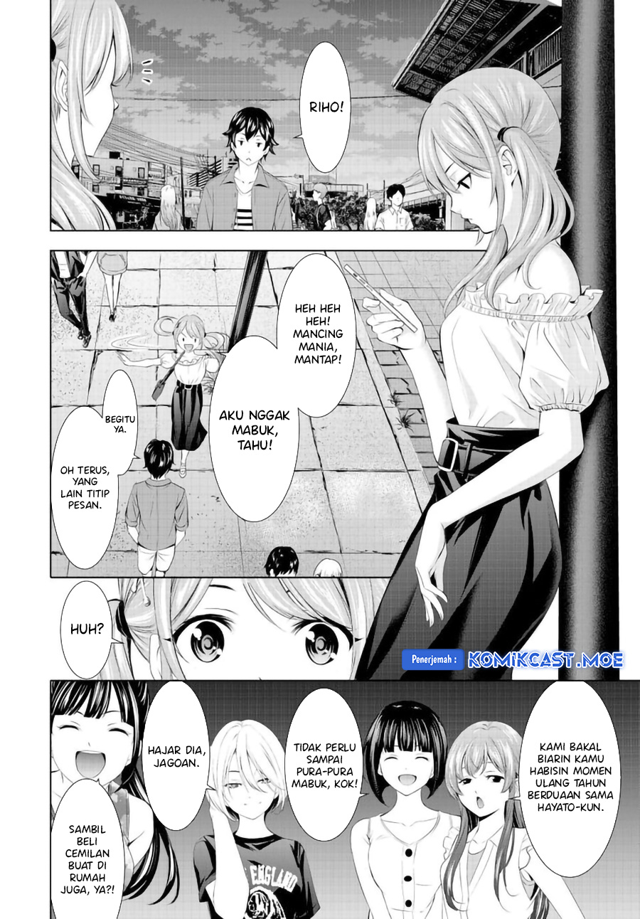 Megami no Kafeterasu (Goddess Café Terrace) Chapter 148