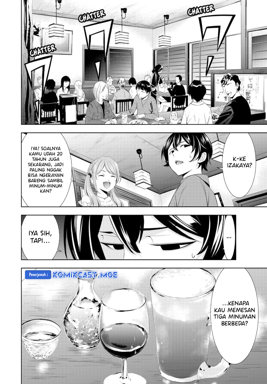 Megami no Kafeterasu (Goddess Café Terrace) Chapter 148