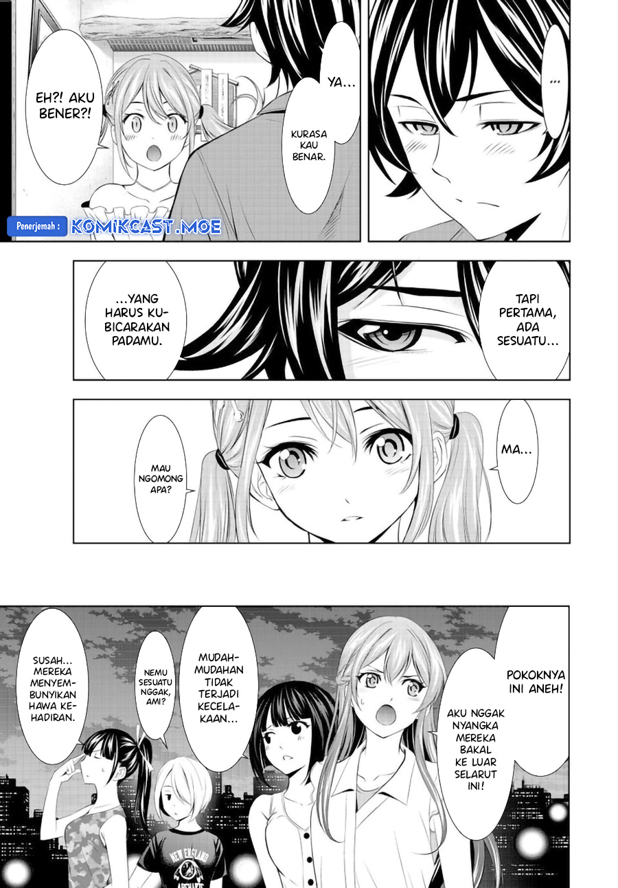 Megami no Kafeterasu (Goddess Café Terrace) Chapter 148