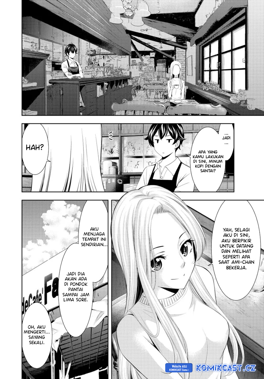 Megami no Kafeterasu (Goddess Café Terrace) Chapter 151