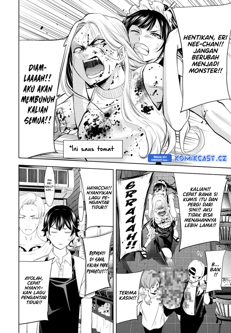 Megami no Kafeterasu (Goddess Café Terrace) Chapter 151