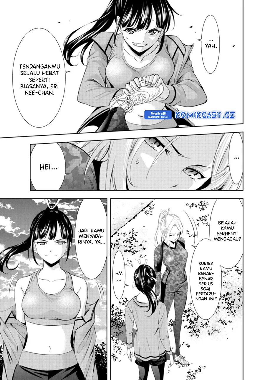 Megami no Kafeterasu (Goddess Café Terrace) Chapter 155