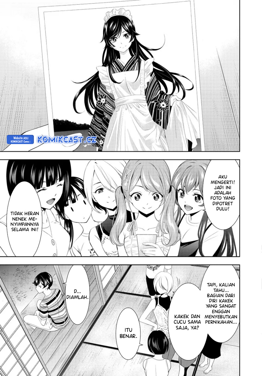 Megami no Kafeterasu (Goddess Café Terrace) Chapter 161