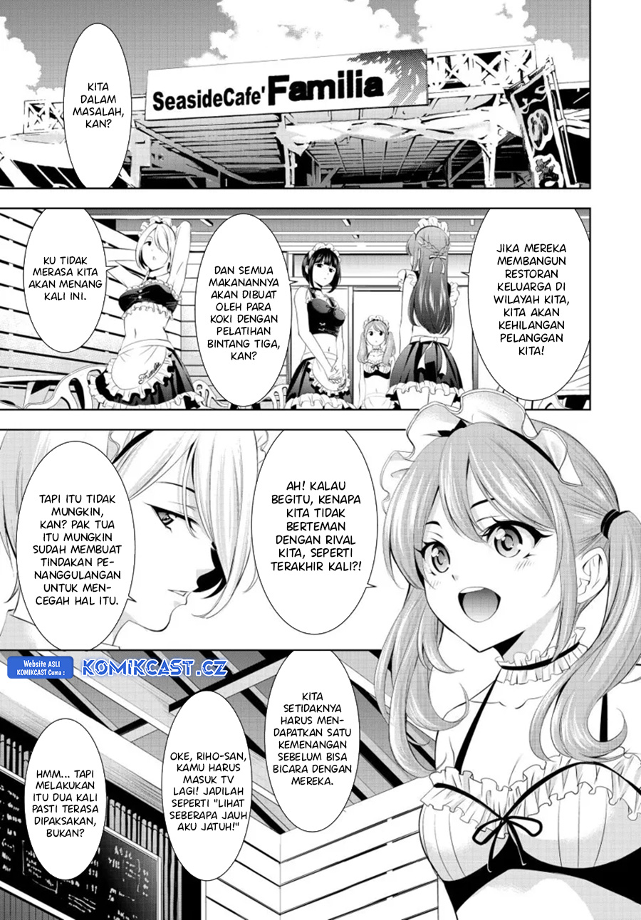 Megami no Kafeterasu (Goddess Café Terrace) Chapter 163