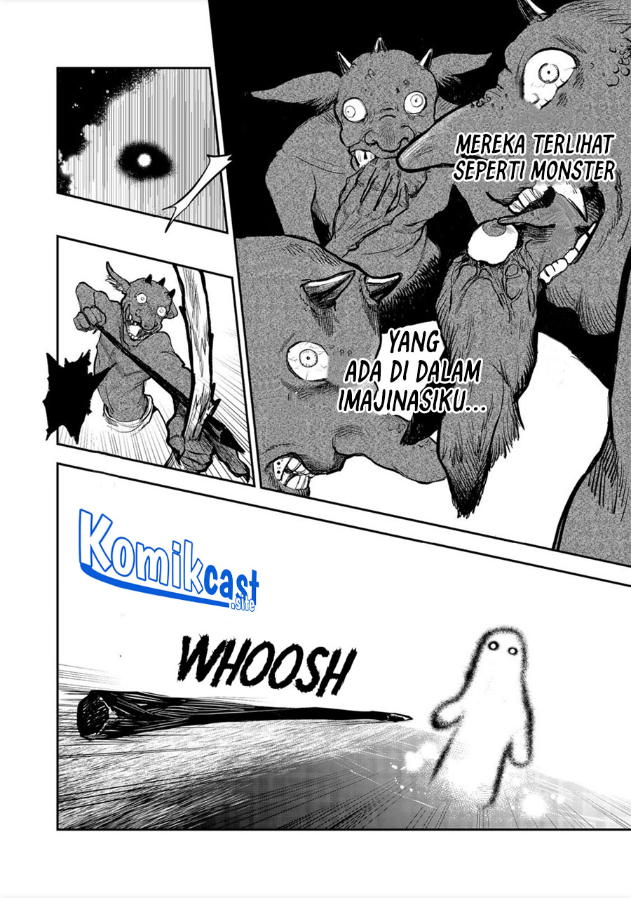 Meiou-sama ga Tooru no desu yo!
