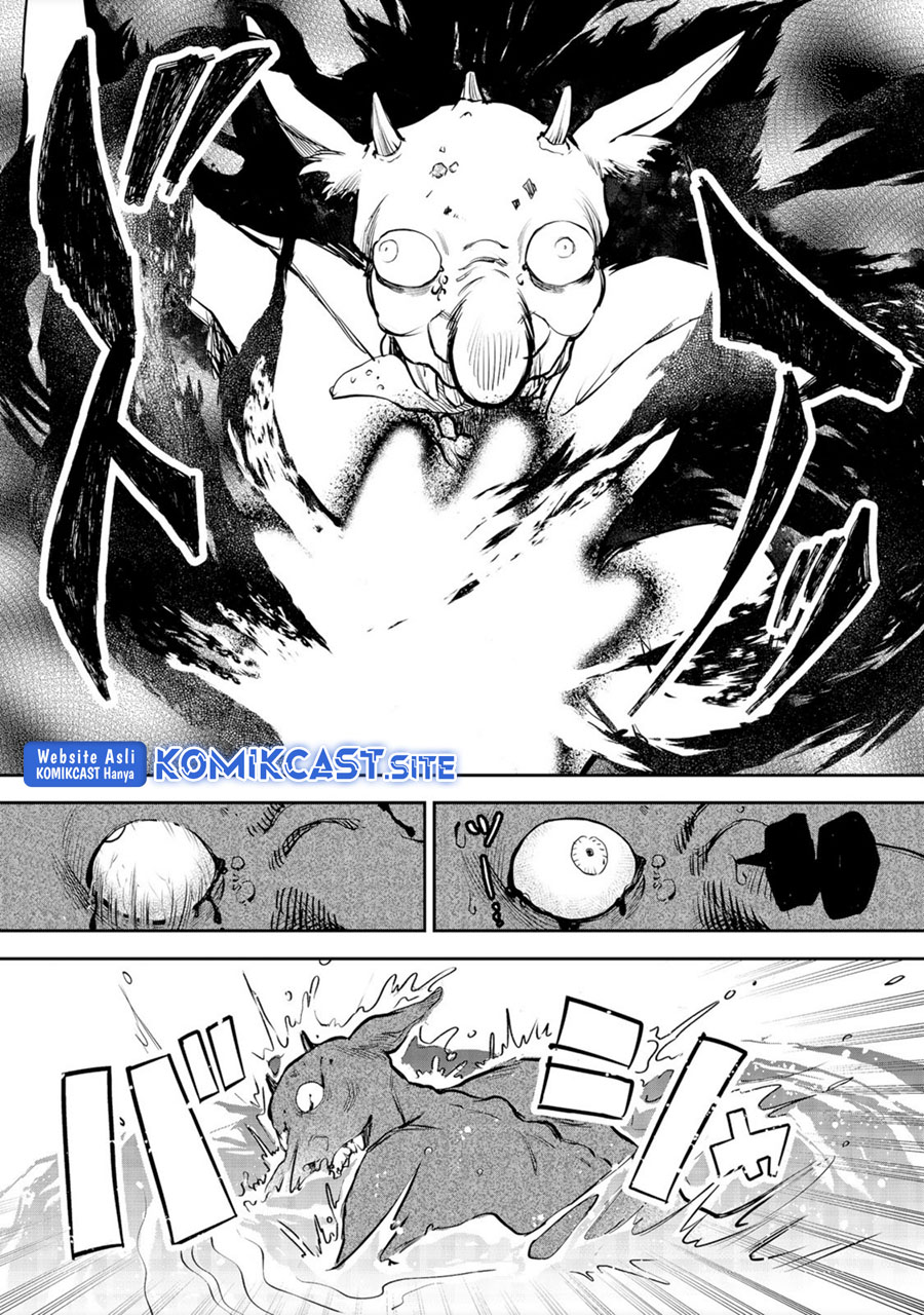 Meiou-sama ga Tooru no desu yo!