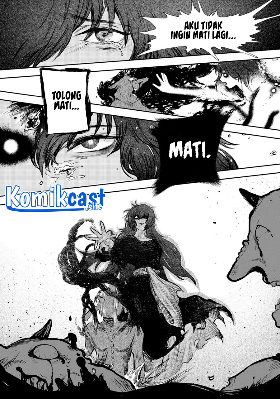 Meiou-sama ga Tooru no desu yo!