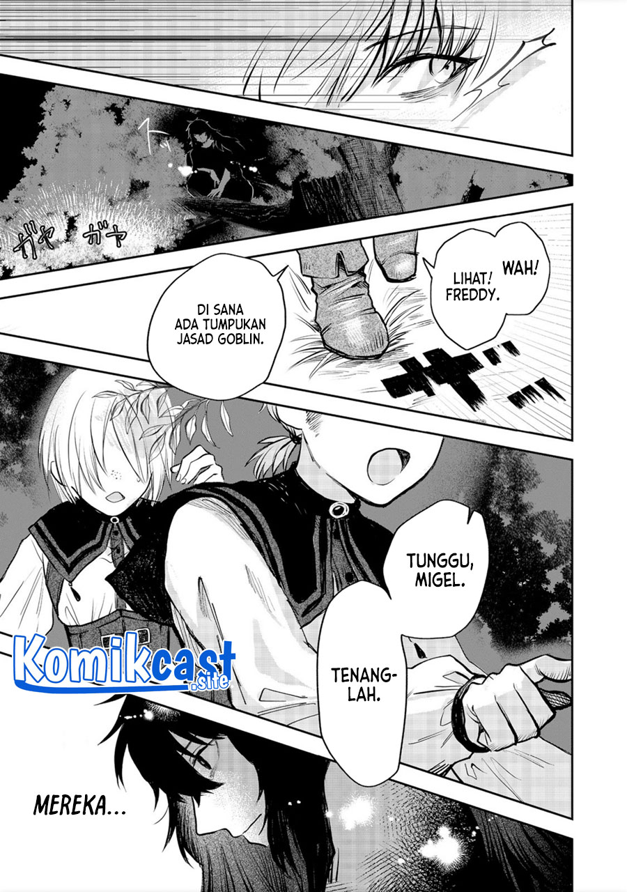 Meiou-sama ga Tooru no desu yo!