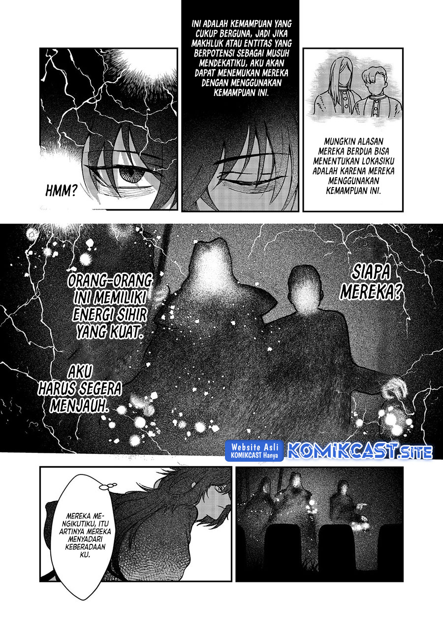 Meiou-sama ga Tooru no desu yo!