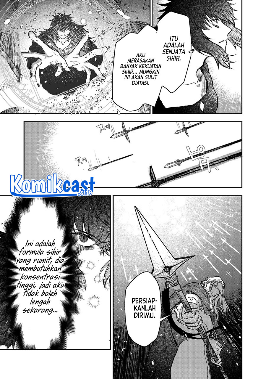 Meiou-sama ga Tooru no desu yo!
