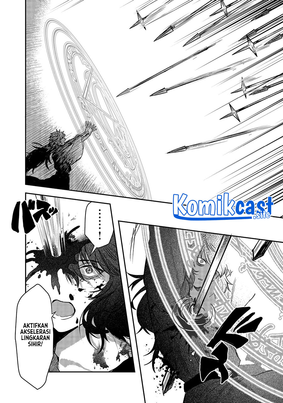 Meiou-sama ga Tooru no desu yo!