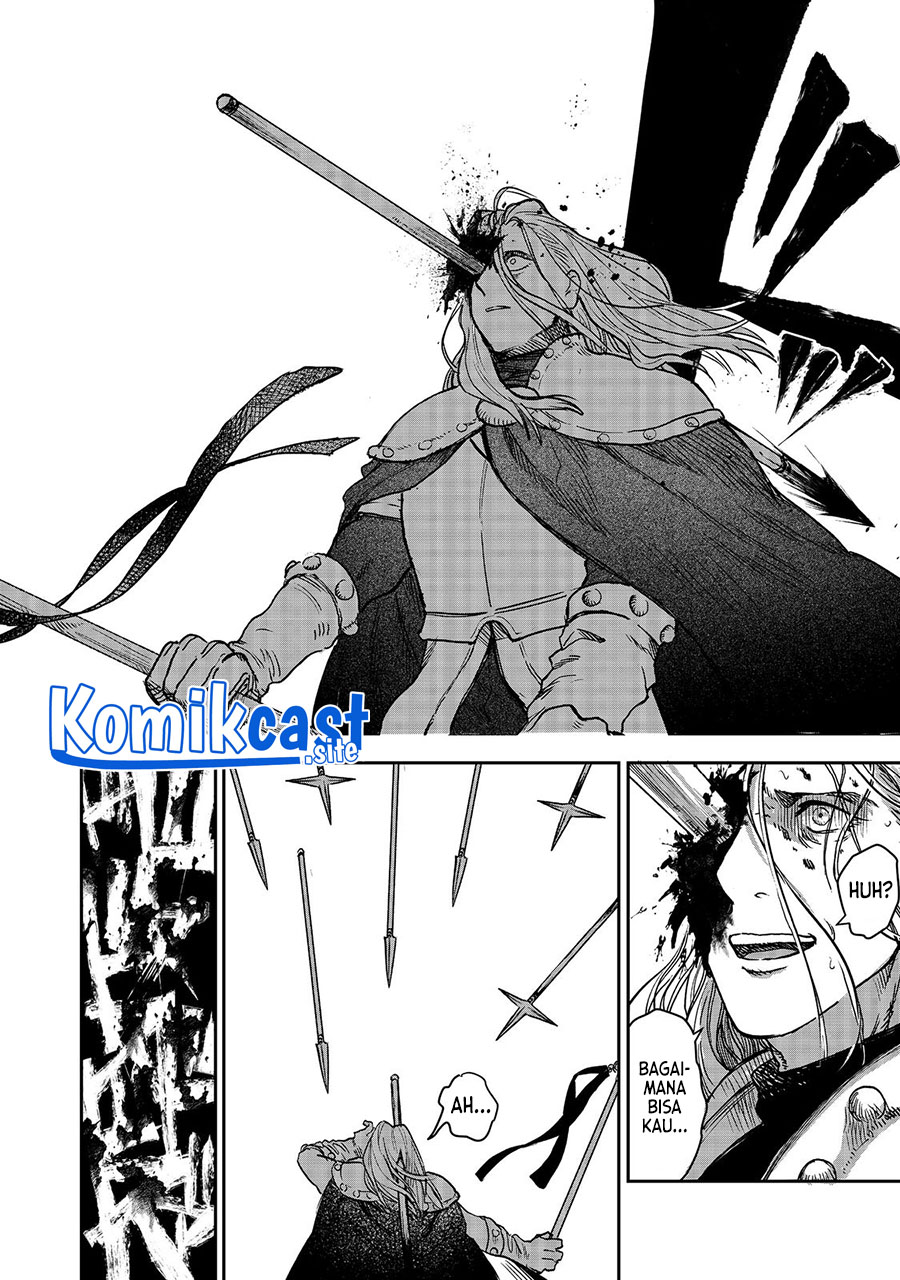 Meiou-sama ga Tooru no desu yo!