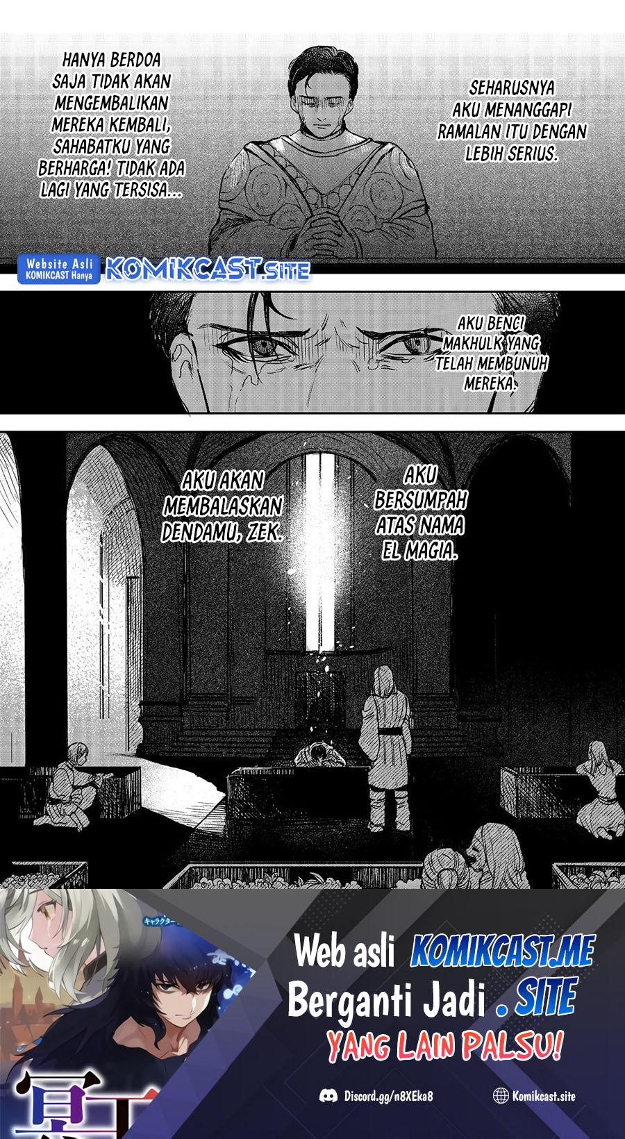 Meiou-sama ga Tooru no desu yo!