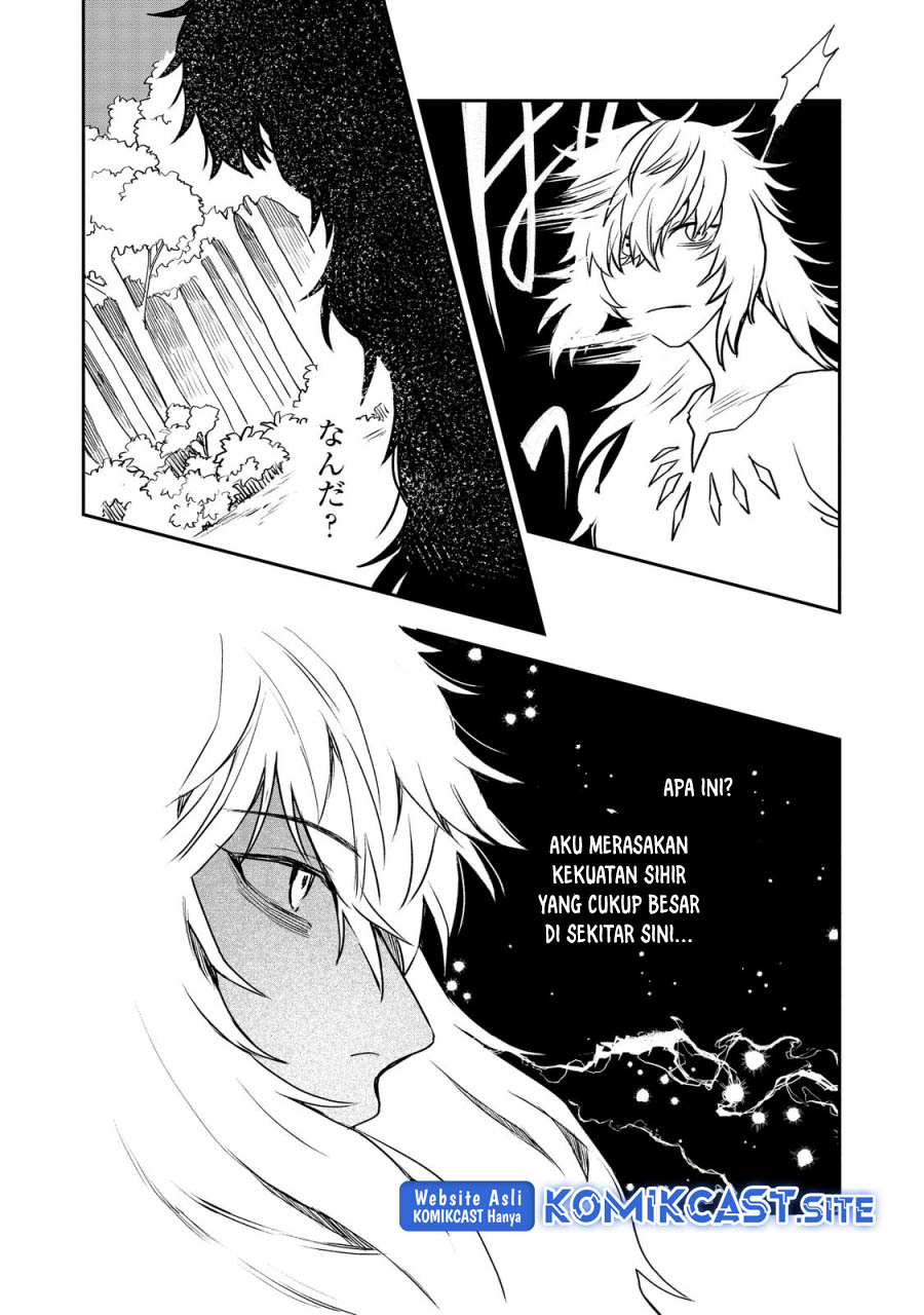 Meiou-sama ga Tooru no desu yo!