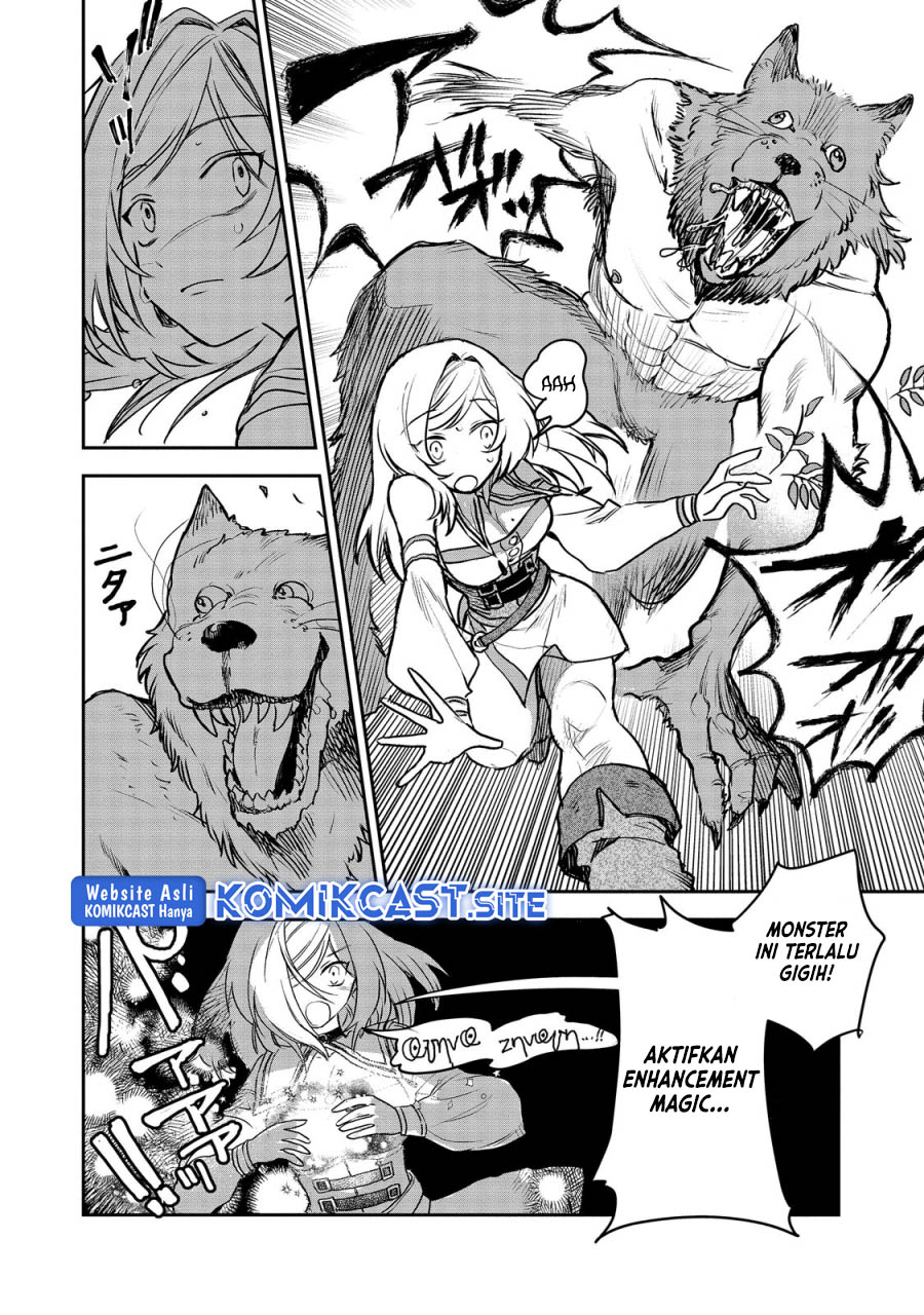 Meiou-sama ga Tooru no desu yo!