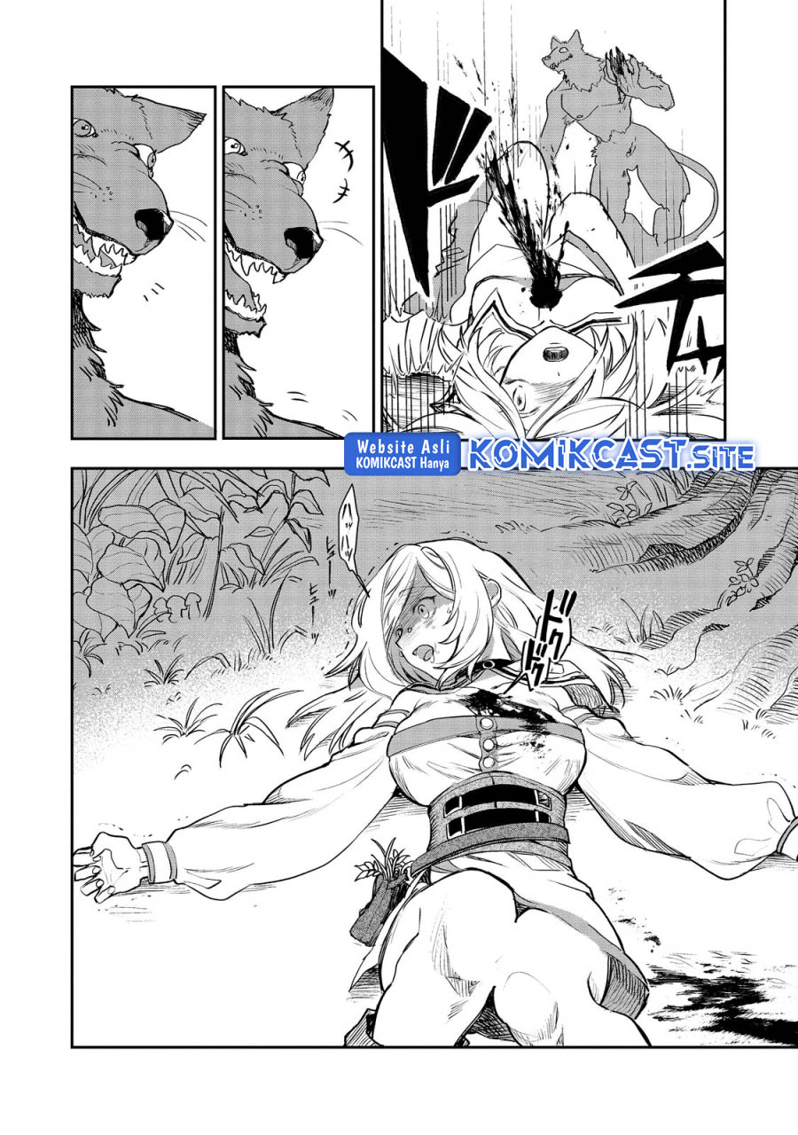 Meiou-sama ga Tooru no desu yo!