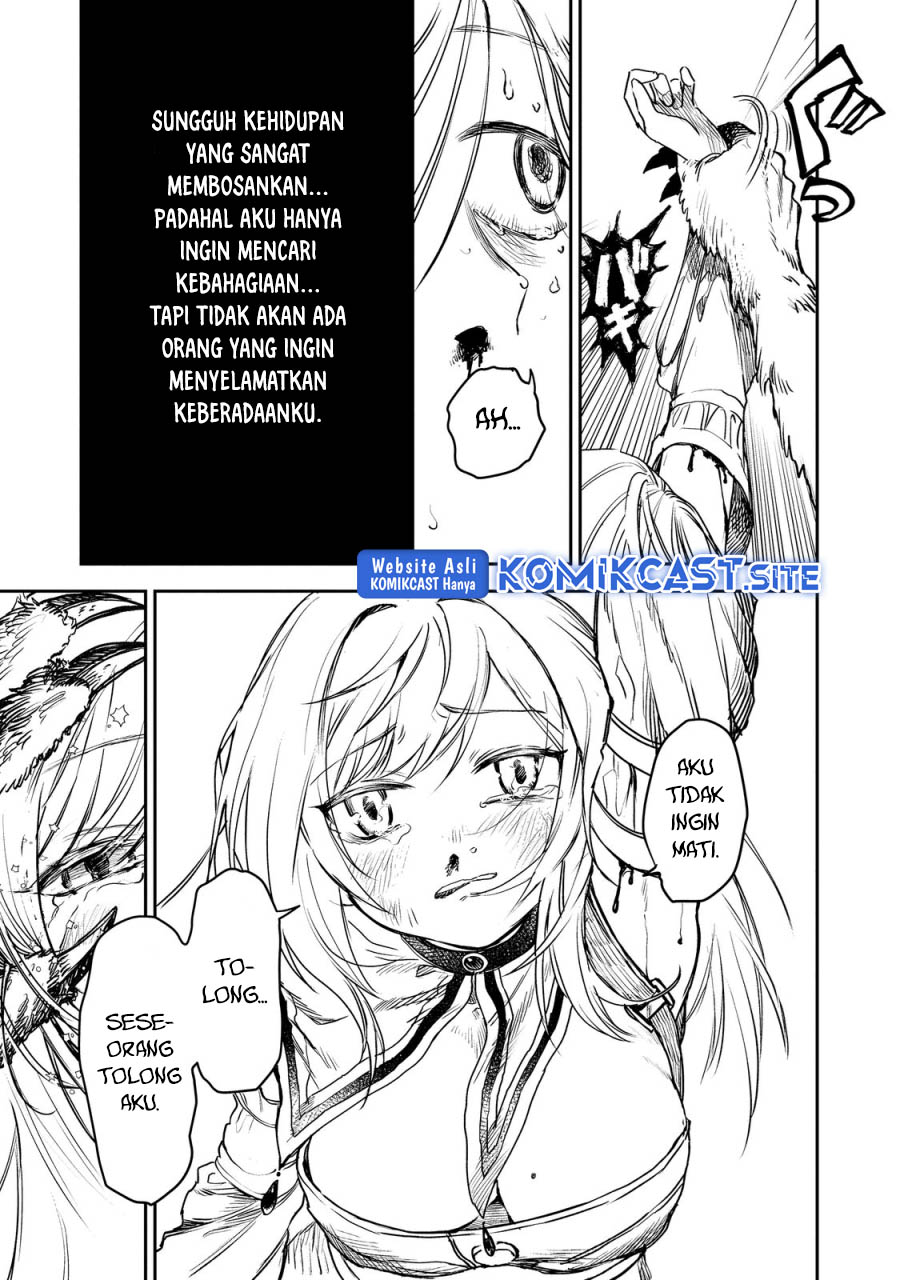 Meiou-sama ga Tooru no desu yo!