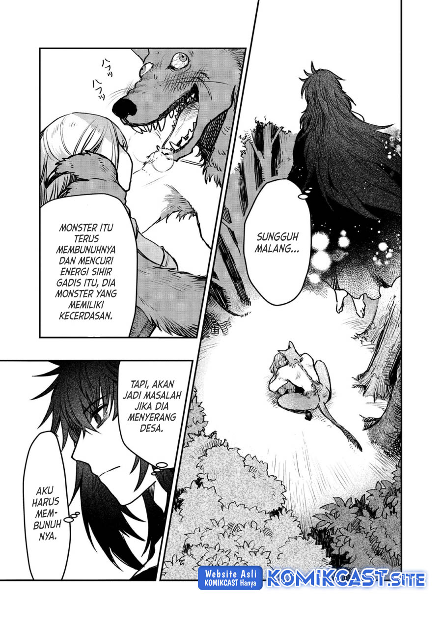 Meiou-sama ga Tooru no desu yo!