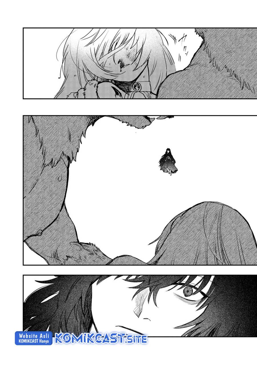 Meiou-sama ga Tooru no desu yo!