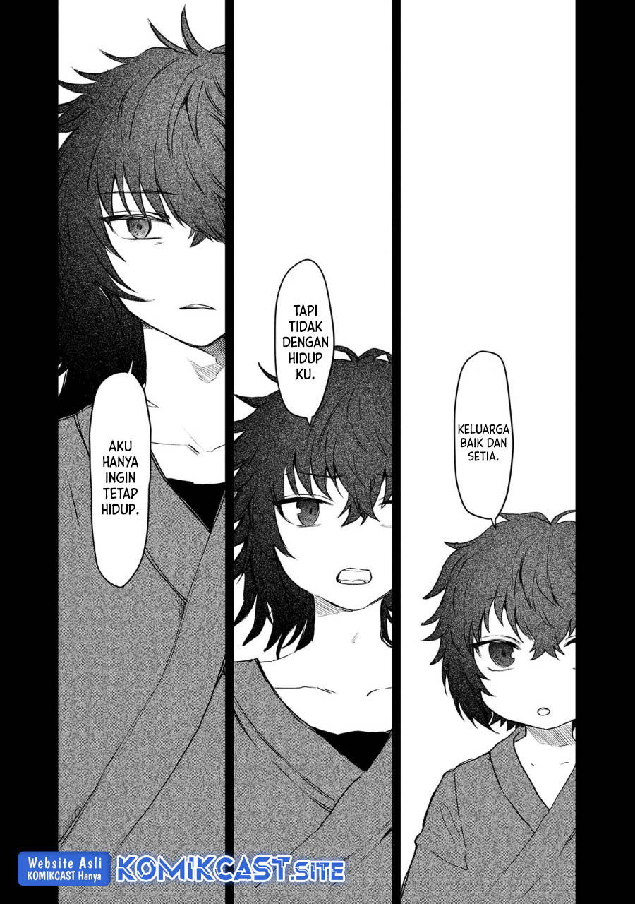 Meiou-sama ga Tooru no desu yo!
