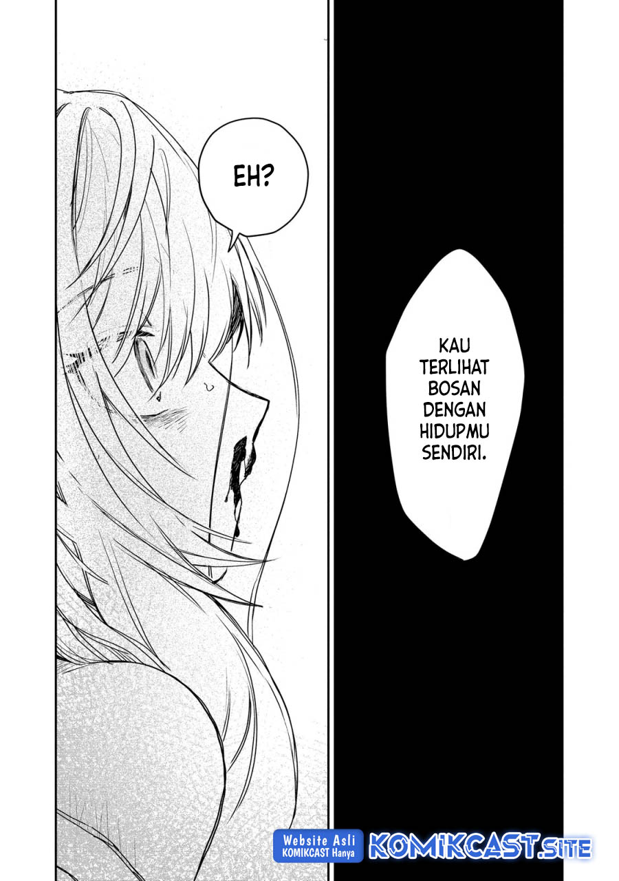 Meiou-sama ga Tooru no desu yo!