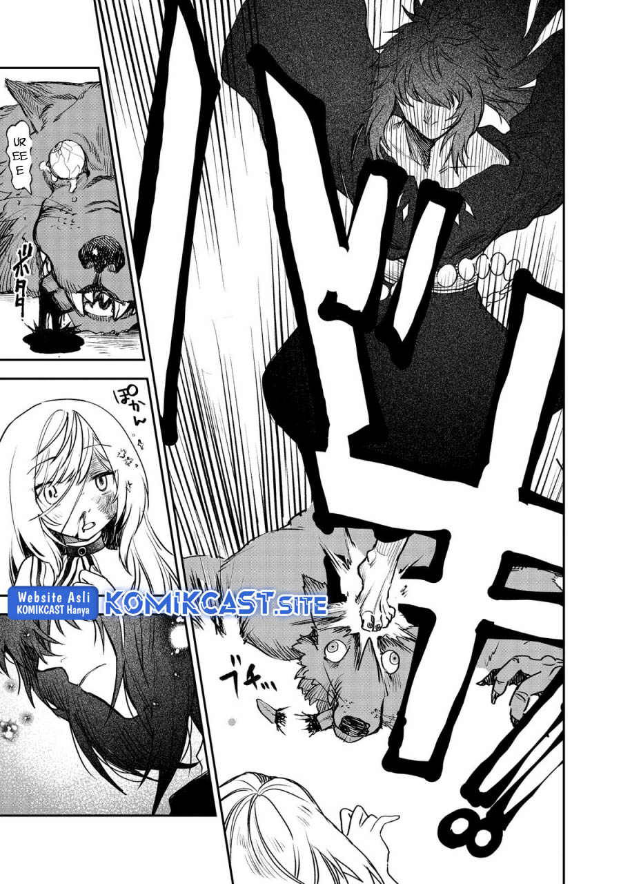 Meiou-sama ga Tooru no desu yo!