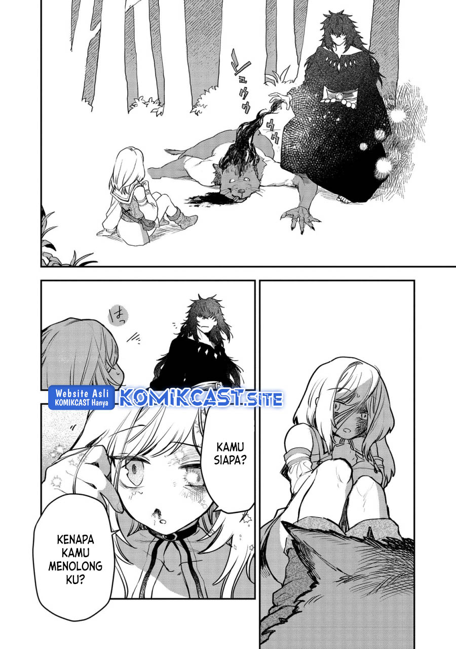 Meiou-sama ga Tooru no desu yo!