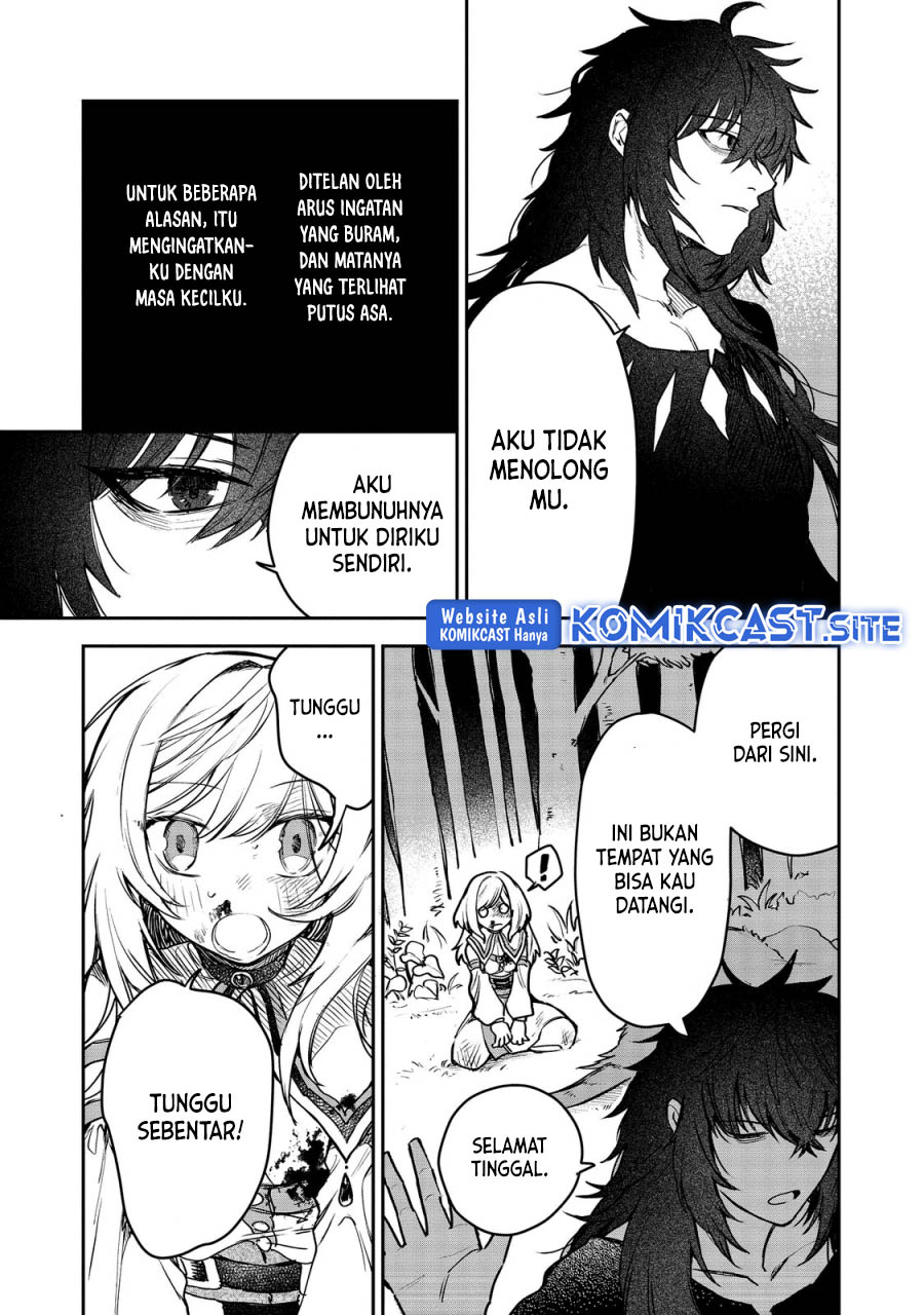Meiou-sama ga Tooru no desu yo!