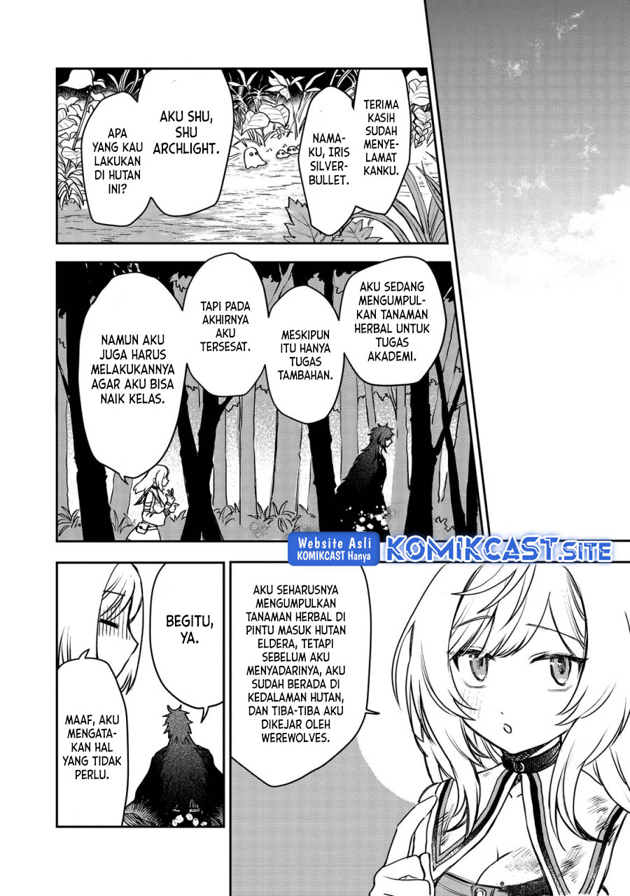 Meiou-sama ga Tooru no desu yo!