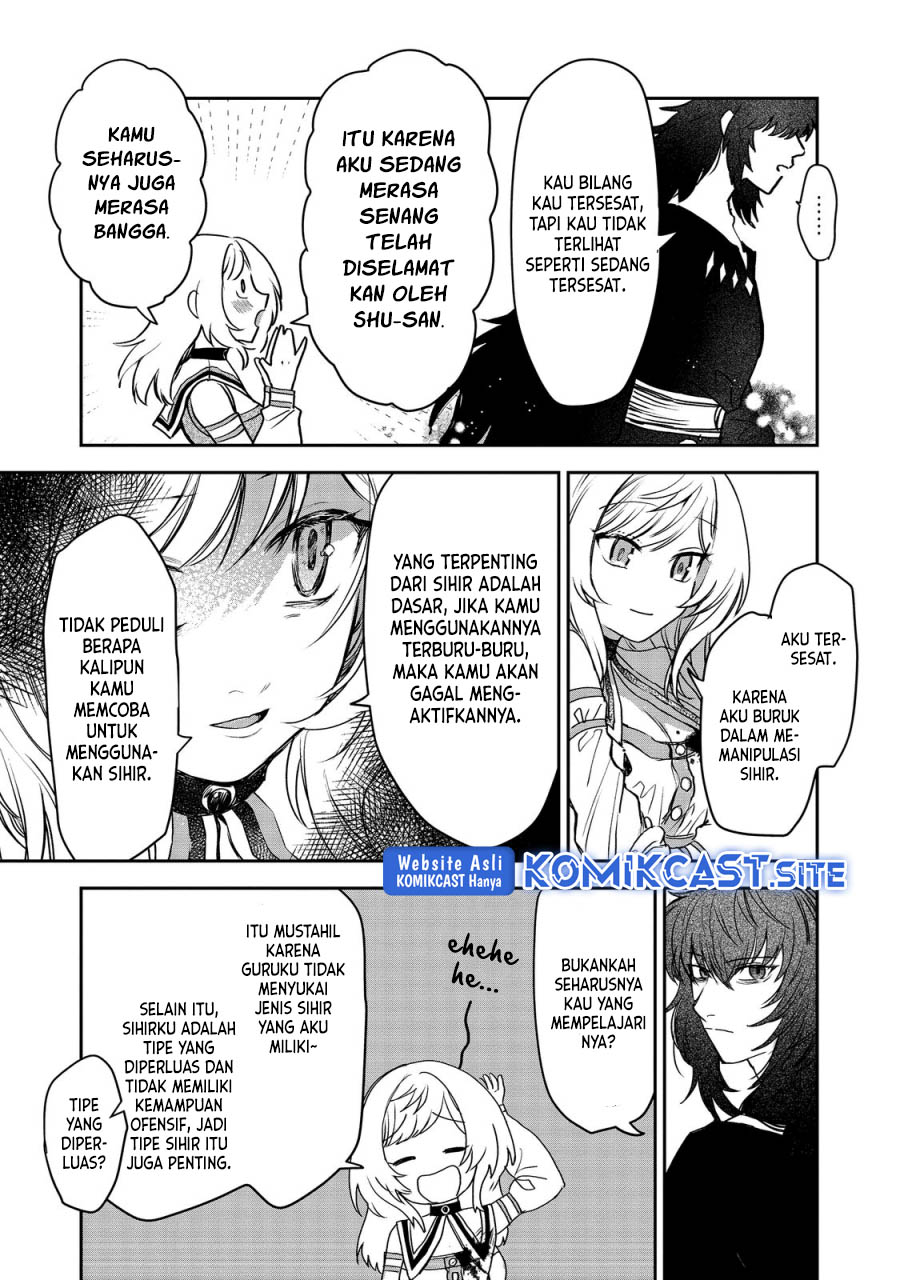Meiou-sama ga Tooru no desu yo!