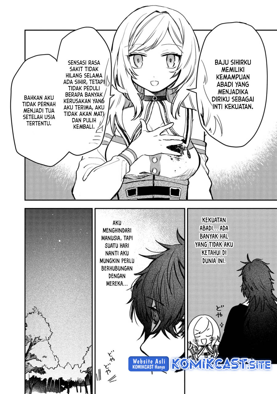 Meiou-sama ga Tooru no desu yo!