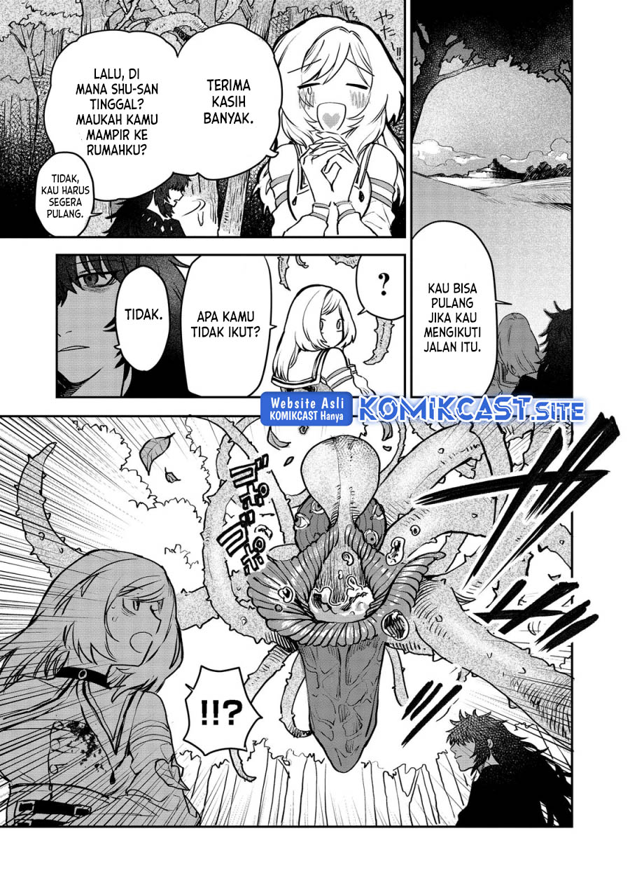 Meiou-sama ga Tooru no desu yo!