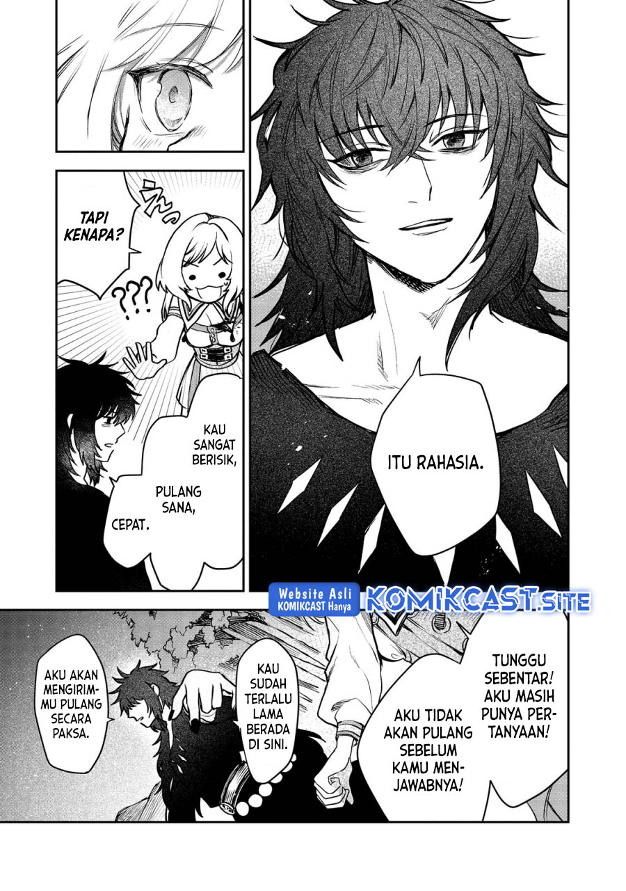 Meiou-sama ga Tooru no desu yo!