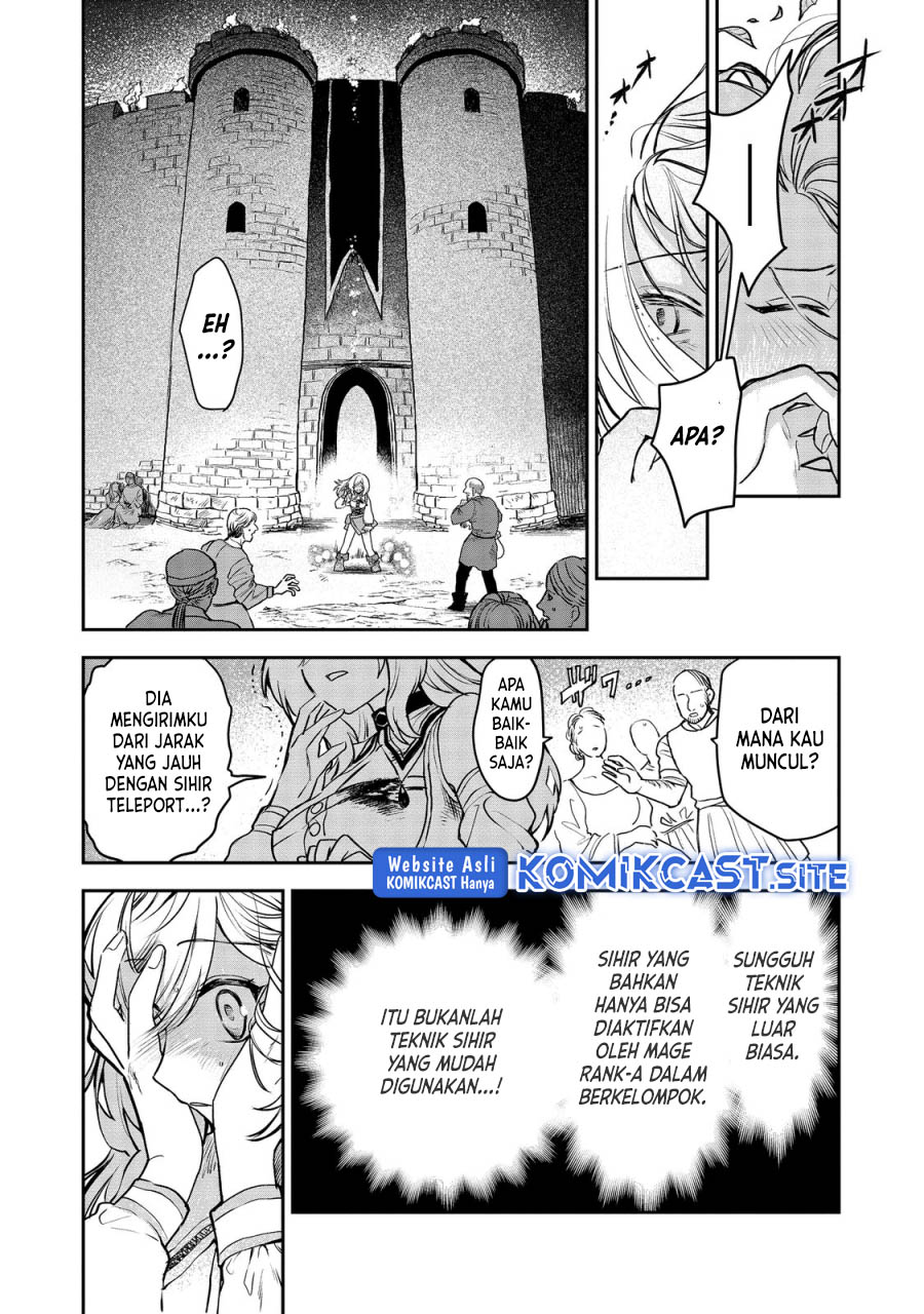 Meiou-sama ga Tooru no desu yo!