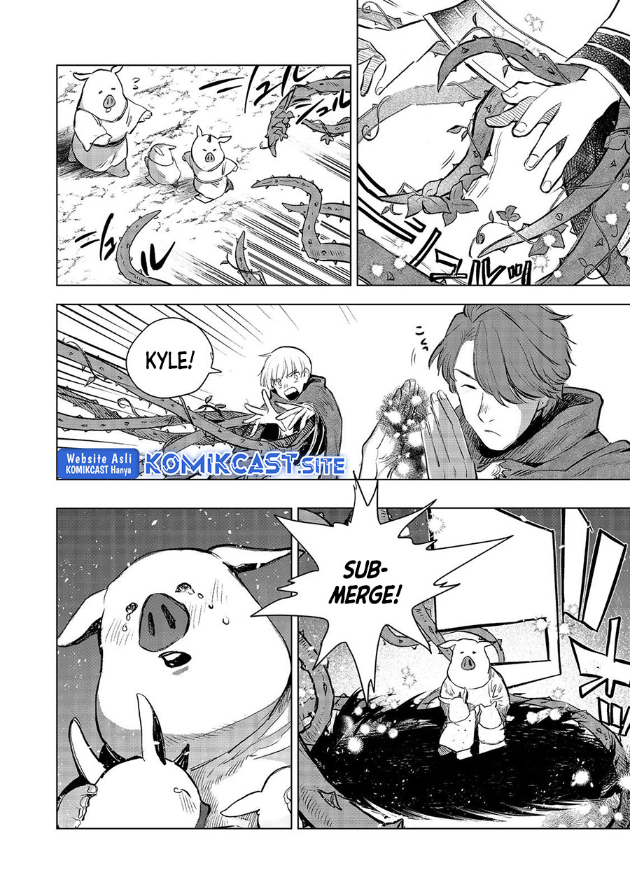 Meiou-sama ga Tooru no desu yo!