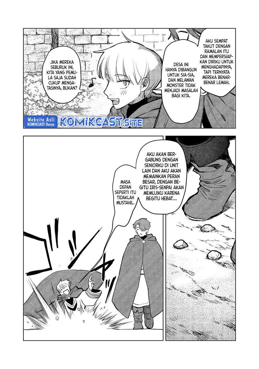Meiou-sama ga Tooru no desu yo!