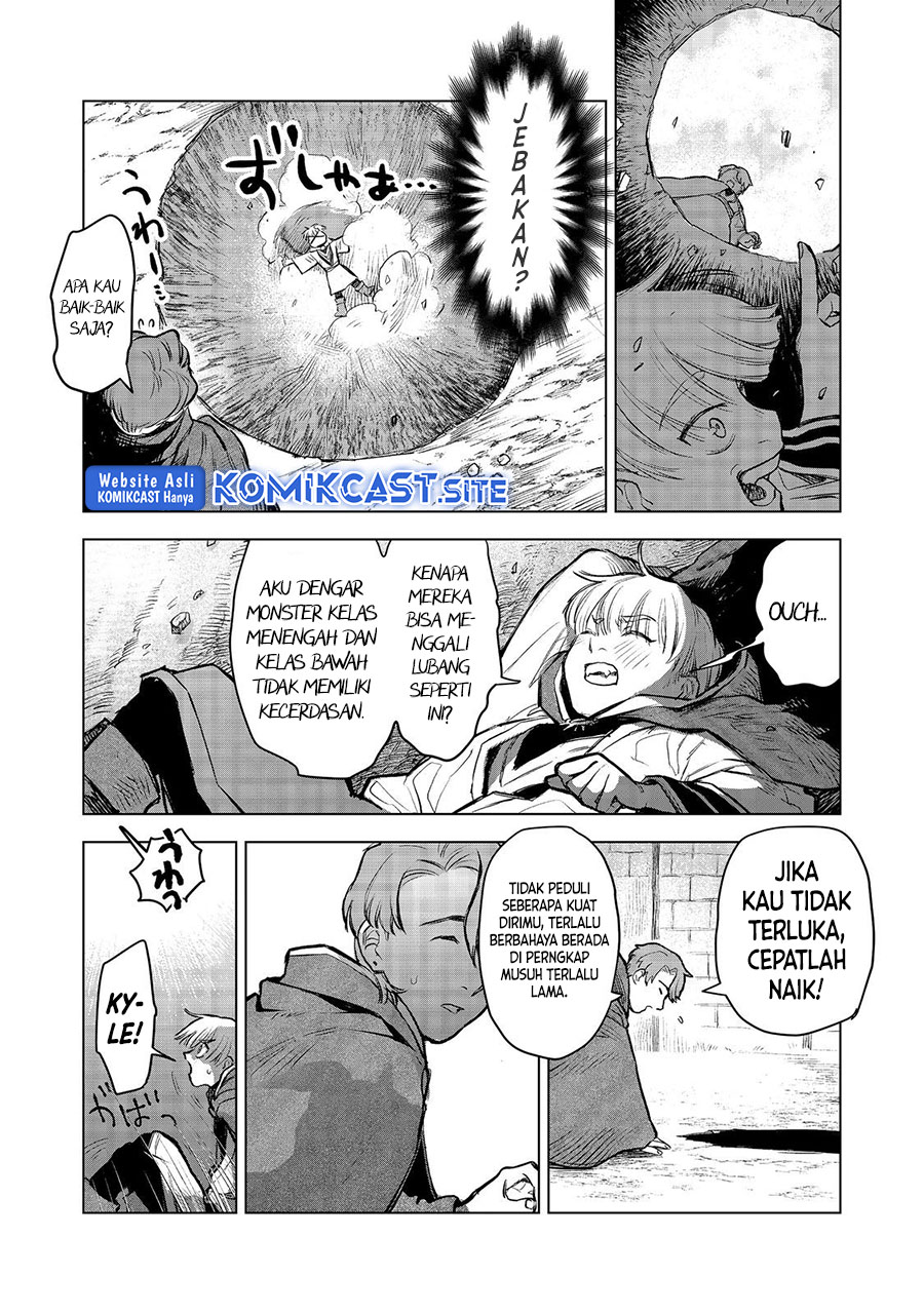 Meiou-sama ga Tooru no desu yo!