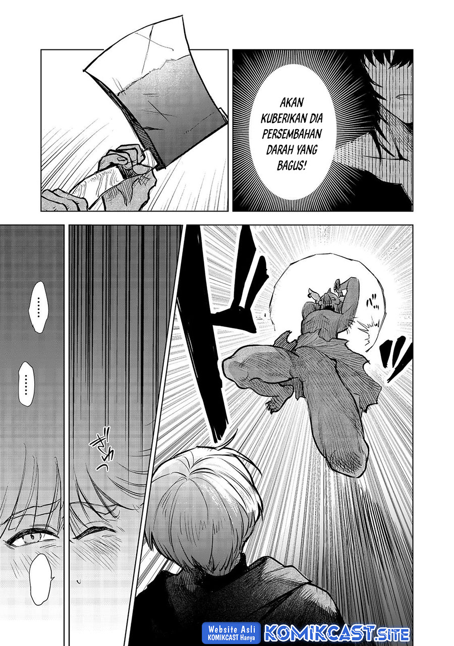 Meiou-sama ga Tooru no desu yo!