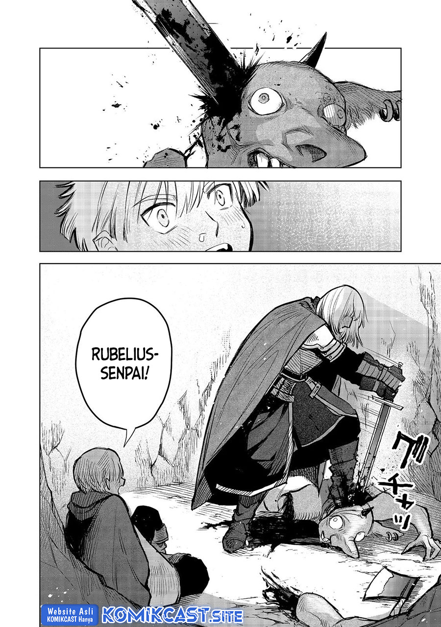 Meiou-sama ga Tooru no desu yo!